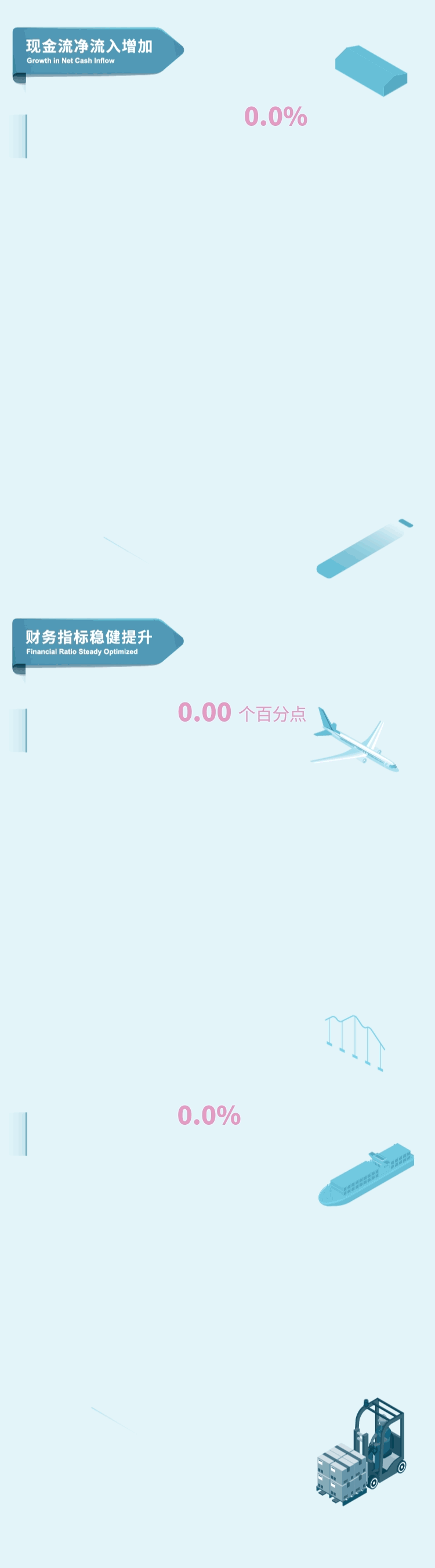 fe797f45-bff4-4a14-9fa7-46f8933b1645.gif