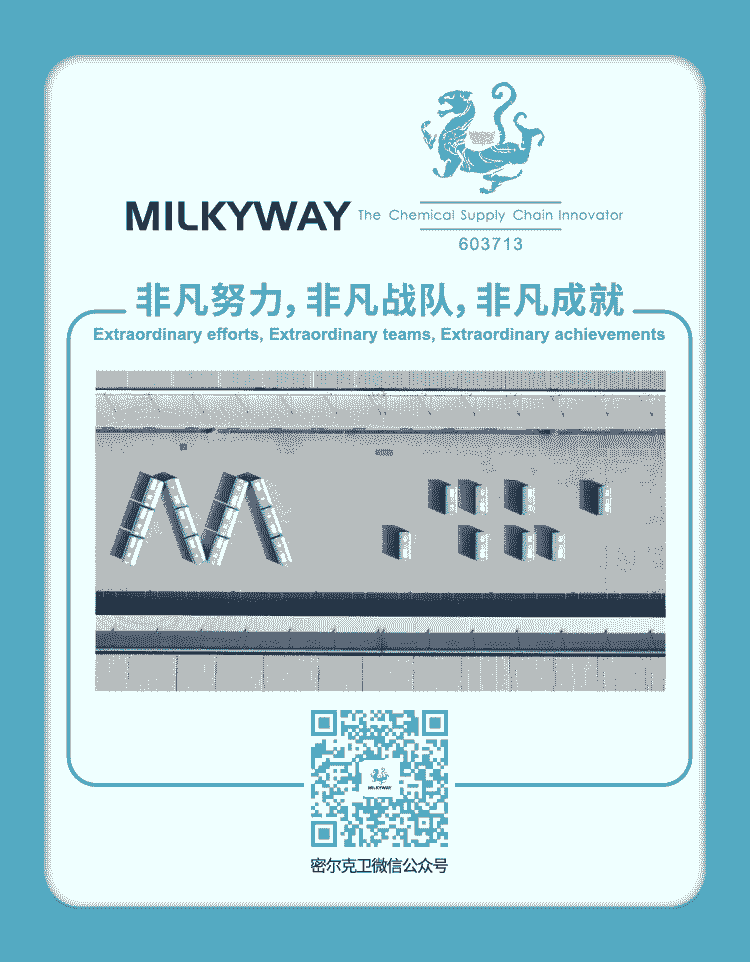43ee49ef-1bdb-4d03-bf54-a92dd994d536.gif