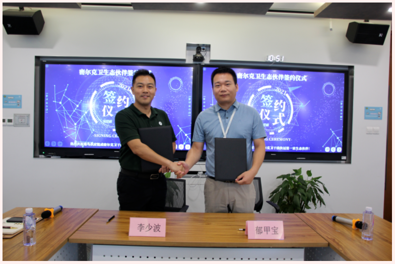 1629170248(1).png