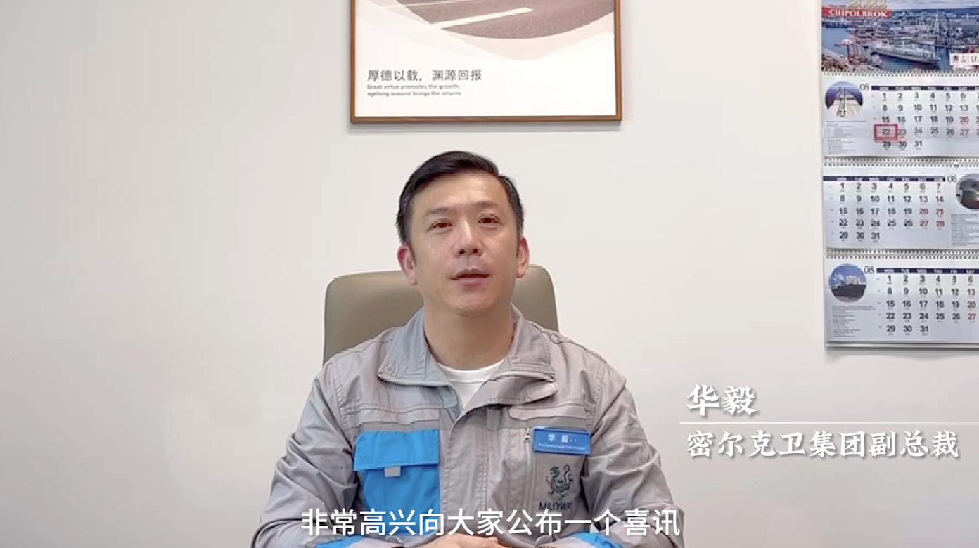 截屏2023-05-29 17.07.35.png