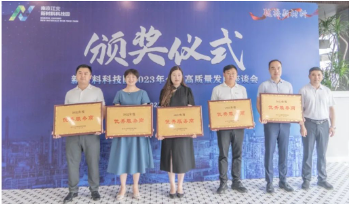 微信截图_20230814093553.png