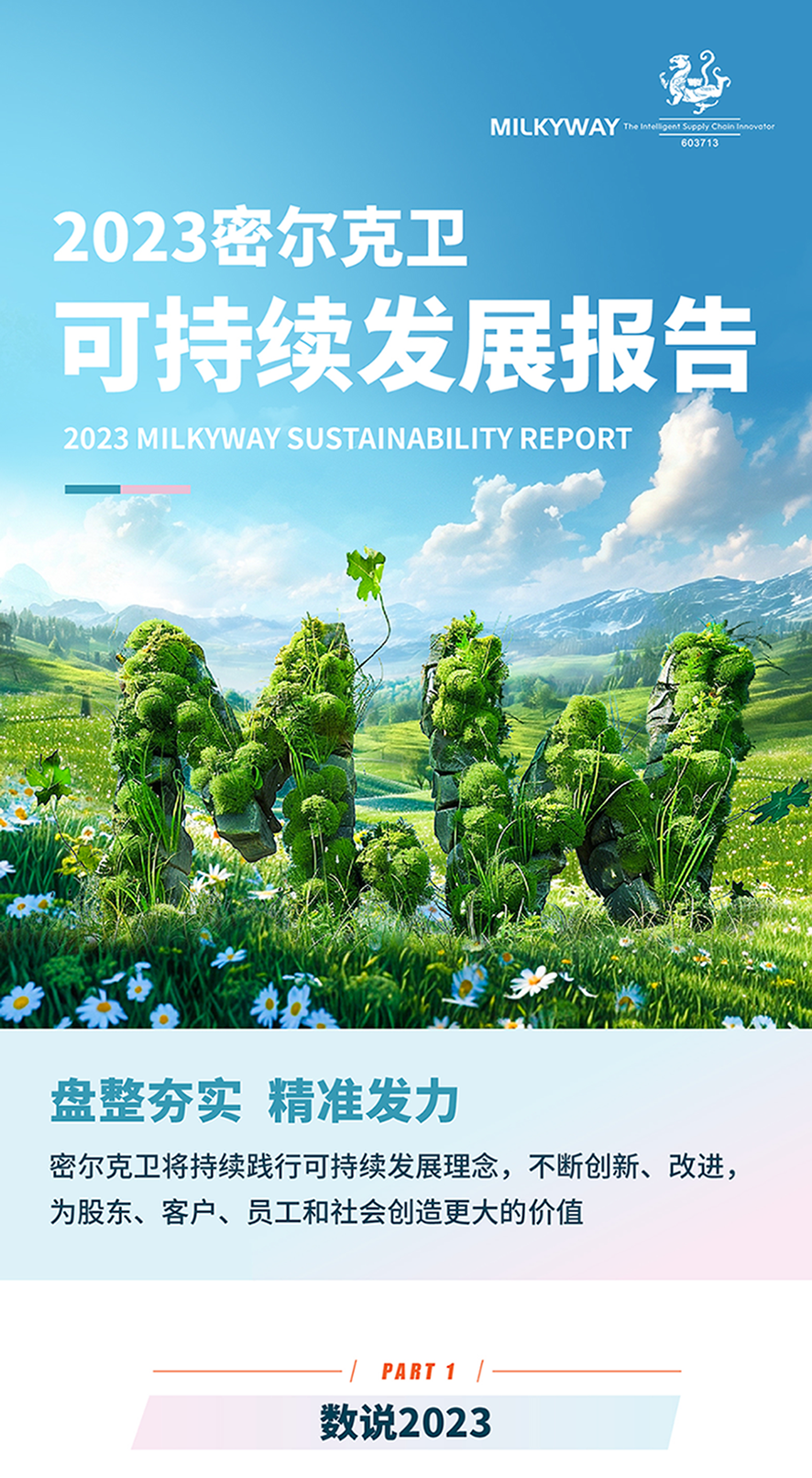 画板01.png
