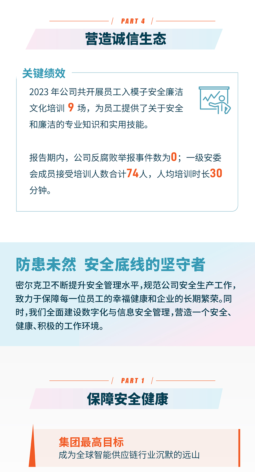 画板06.png