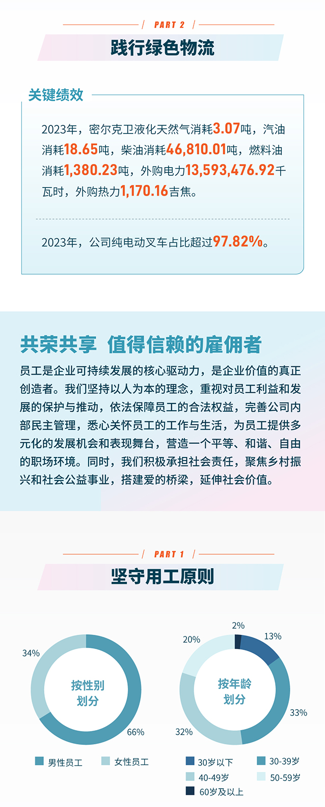 画板12.2.jpg