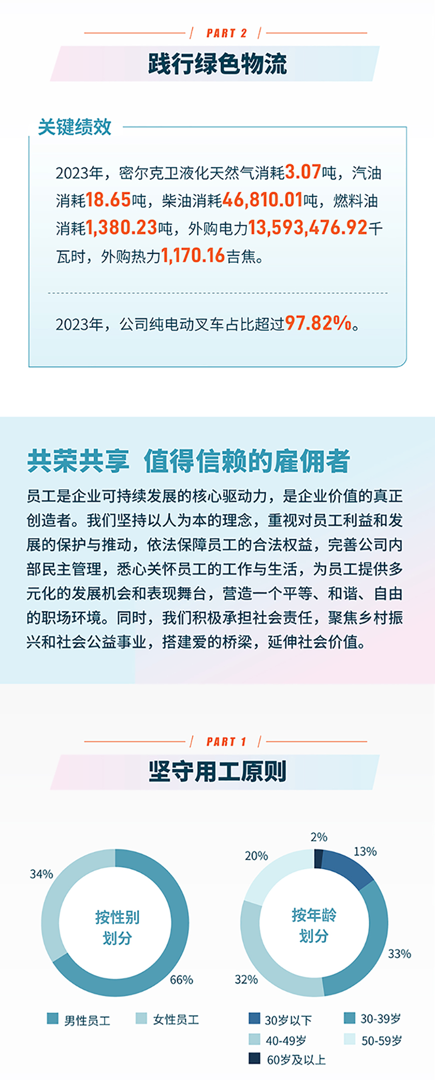 画板12.2.jpg