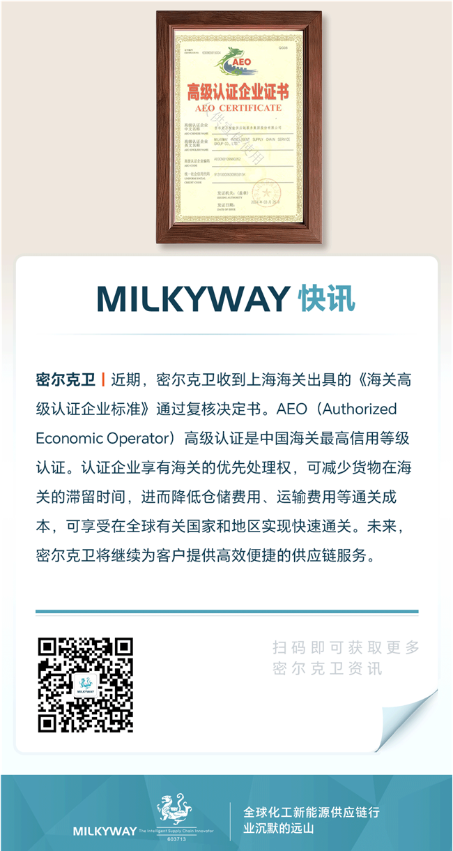 企业微信截图_17376121398180.png